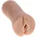Doc Johnson ULTRASKYN Signature Intimate Machine Compact Flesh Tone