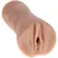 Doc Johnson ULTRASKYN Signature Stroker Kompaktni anatomski model