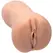 Doc Johnson ULTRASKYN Pocket Model Irina Compact Intimate System