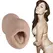 Doc Johnson Sasha Grey ULTRASKYN Oral Pocket Pal, Kompaktni, Prirodni izgled