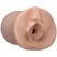 Doc Johnson Belle Knox ULTRASKYN Pocket Intimate Machine, Compact Design