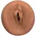 Doc Johnson Main Squeeze Ultraskyn Intimate Machine, Soft Case, Beige