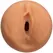 Doc Johnson Main Squeeze Blair Williams Ultraskyn Intimate Device