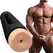Doc Johnson Main Squeeze Stud ULTRASKYN Compact Intimate Machine Black