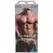 Doc Johnson Main Squeeze Stud ULTRASKYN Compact Intimate Machine Black