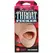 Doc Johnson Belladonna ULTRASKYN Oral Simulation Intimate Device 19cm