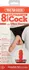 Doc Johnson ULTRASKYN Intimate System 20 cm with Adjustable Harness