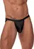 Male Power Cage Matte Strappy Support Jock L/XL Black