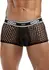Male Power Mini Pouch Shorts XL Black - Low Rise, Branded Waistband