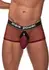 Male Power Mini Ring Shorts S Burgundy - Detachable Pouch Design