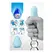 Gvibe G-Egg Blue Intimate Egg with Vibrating System, Reusable TPE