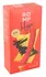 ROMP Hype punjivi silikonski vibrator – 10 režima, vodootporan, 21 cm