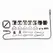 LOCKINK Restraint System Set Black - Complete Bondage Kit, Storage Box