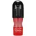 Tenga Vacuum Max Set – Controller II & napredni vakuum sistem, punjiv