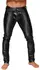 Noir Handmade Powerwetlook Pantalone XL sa vinil akcentima