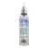 Playboy Pleasure Slick Cupcake Water-Based Lubricant 60ml