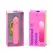 B Swish Bdesired Infinite Deluxe intimni uređaj flamingo roze USB IPX7