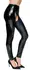 Black Level Vinyl Leggings XL with Open Crotch & Stretch Panels, Black