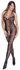 NO:XQSE Catsuit Halterneck S-L, Transparent Net, Open Design