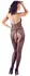 Cottelli Collection Catsuit S-L Diagonal Pattern Stretch Halterneck