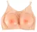 You2Toys Silikonski Poboljšivač Grudi sa Podesivim Brusthalterom, Prirodni, 75-85 cm