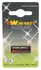 HW Max 23A Battery 12V - Long-Lasting Power, 40-Pack