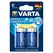 Varta C 1,5V baterije 2-komplet - Dugotrajne energetske ćelije