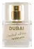 HOT Dubai Eau de Parfum 30ml za žene - Vanila i mošus Limited Edition