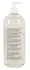 Just Glide Anal vodeni lubrikant 1L - pH uravnotežen, vegan formula