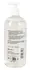 Just Glide Anal vodeni lubrikant 500 ml - dugotrajna formula