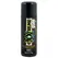 HOT Exxtreme Glide silikonski lubrikant 50 ml - Dugotrajna formula