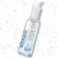 AQUAglide Liquid 125ml vodeni intimni lubrikant, veganska formula
