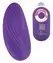 Sweet Smile RC Gaćice Vibrator Kompaktni Daljinski Upravljani Silikon 8.8cm