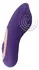 Sweet Smile RC Gaćice Vibrator Kompaktni Daljinski Upravljani Silikon 8.8cm