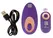 Sweet Smile RC Gaćice Vibrator Kompaktni Daljinski Upravljani Silikon 8.8cm