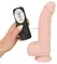 Medical Silicone Pulsation System Vibrator 20cm with Suction Cup, Beige