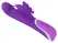 Sweet Smile Rotating Butterfly Rechargeable Intimate Device 23cm Pink
