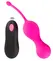 Sweet Smile RC Dvostruki Sistem Loptice Silikon Punjiv Roze 16.4cm