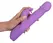 Sweet Smile Push Vibrator Purple Rabbit Model, 10 Modes, 25 cm