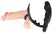 You2Toys Vibrirajući Silikonski Čep i Prsten Set, Crni, 11.2 cm