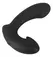 ANOS Mini Prostate Plug 7-Mode Vibrating Silicone Black 10.5cm