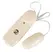 You2Toys Secret Service Bullet Multi-Speed Intimate Device 5.5cm ABS