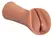 PDX Extreme Wet Slippery Sleeve Tan - Vodom Aktiviran Intimni Uređaj 14.6cm