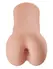 Pipedream FMS To Go Compact Intimate Machine Skin-Like TPE 16.3cm