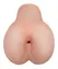 Pipedream FMS To Go Compact Intimate Machine Skin-Like TPE 16.3cm