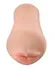 Pipedream FMS To Go Intimna Mašina Oblik Usta Koža 16,3cm