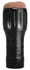 You2Toys Delicious Intimate Machine Skin-Like Sleeve 26.2cm Discreet Case
