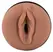 You2Toys Delicious Intimate Machine Skin-Like Sleeve 26.2cm Discreet Case