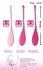 Sweet Smile Kegel Training Balls Set 3 pcs Silicone Graduated Weights