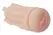 Vulcan Shower Intimate Device TPR Removable Sleeve 15cm